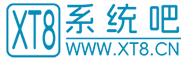 系统吧 - Windows,Linux原版镜像ISO「免费下载」XT8.CN网